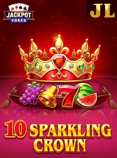 Speed Bingo game cover